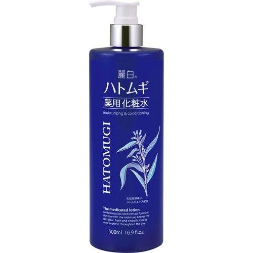 Kumano Yushi Reihaku Hatomugi Medicated Lotion