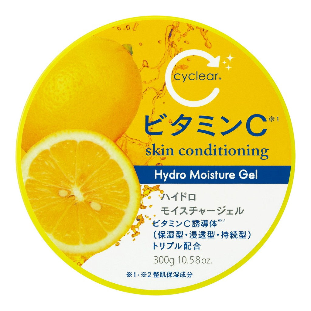 Kumano Yushi Cyclear Vitamin C Hydro Moisture Gel