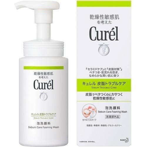 KAO Curel Sebum Trouble Care Foaming Facial Cleanser