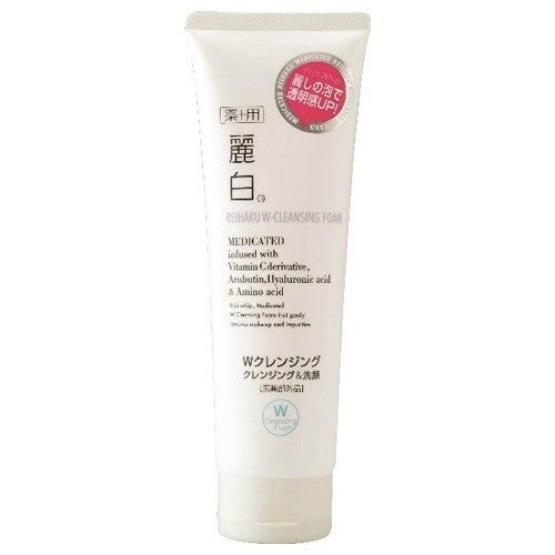 Kumano Yushi Reihaku W Cleansing Foam