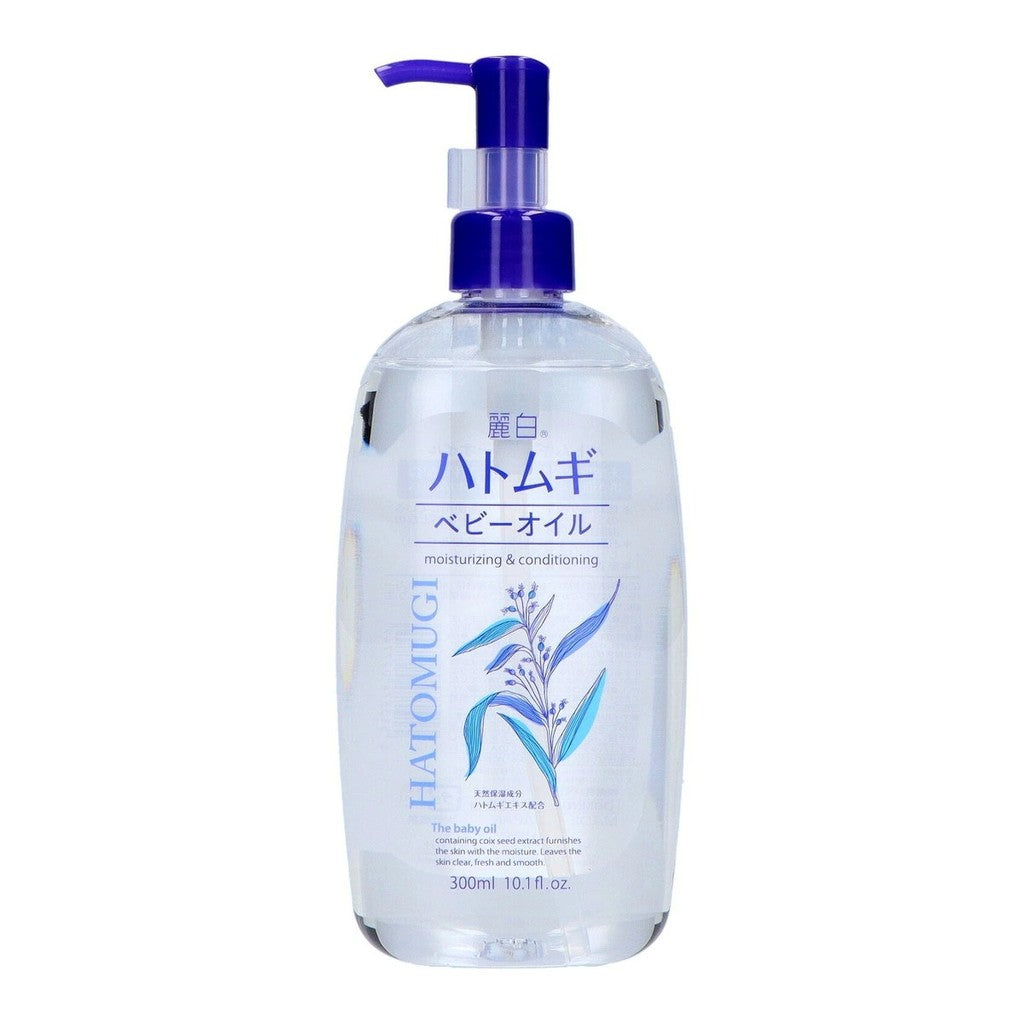Kumano Yushi Reihaku Hatomugi Baby Oil