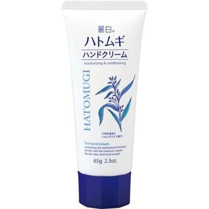 Kumano Yushi Reihaku Hatomugi Hand Cream