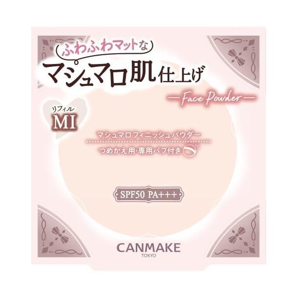 CANMAKE Marshmallow Finish Powder Refill MI