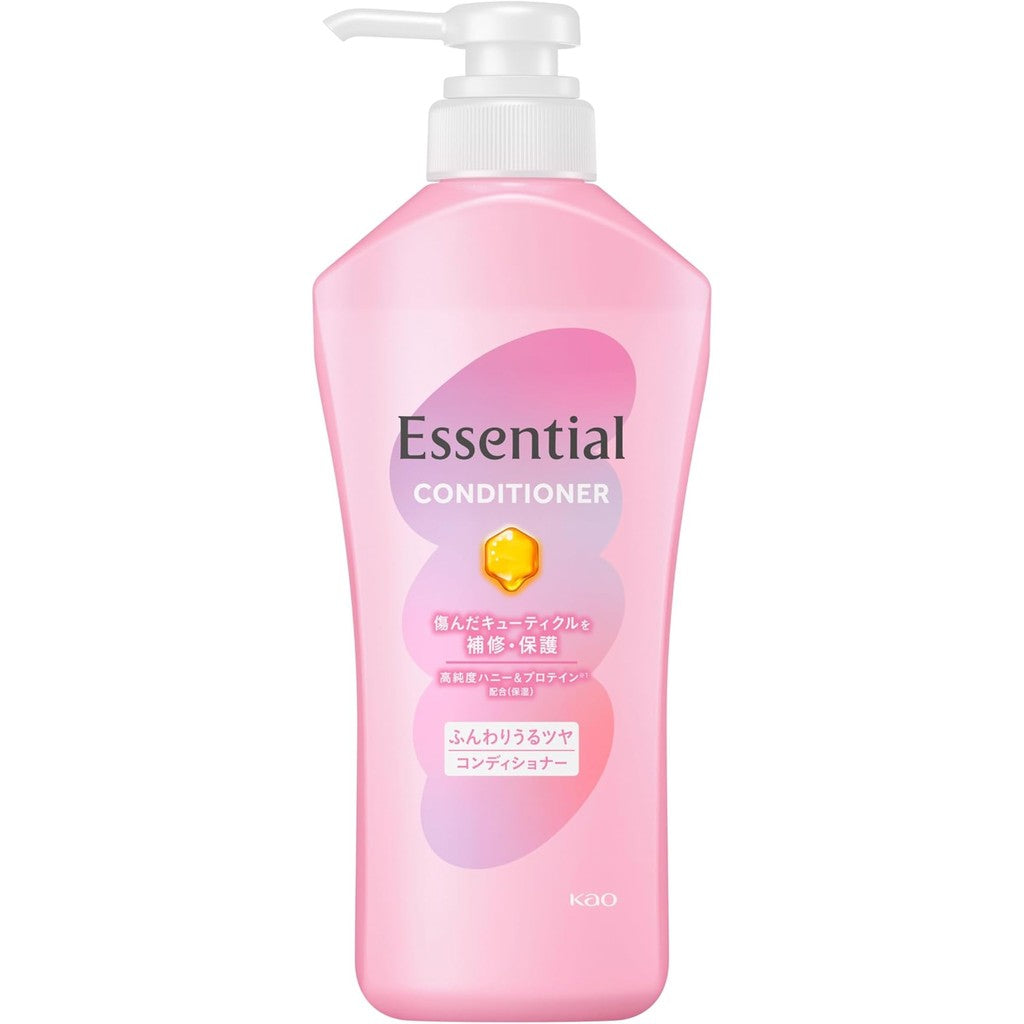 KAO Essential Fluffy Moisture Conditioner