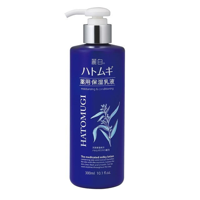 Kumano Yushi Reihaku Hatomugi Medicated Moisturising Emulsion