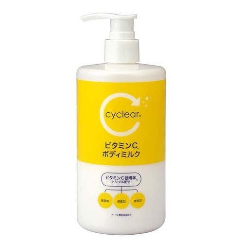 Kumano Yushi Oils Cyclia Vitamin C Body Milk