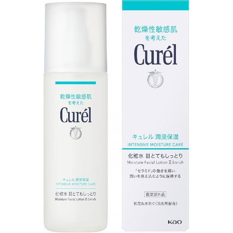 KAO Curel Intensive Moisture Lotion 3 Enrich