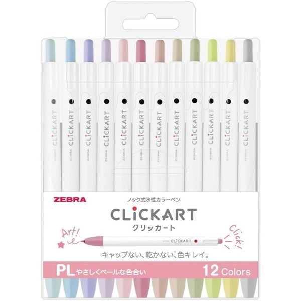 ZEBRA ClickArt Water-Based Marker Pen 0.6mm 12-Color Set DK Dark