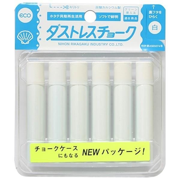 Rikagaku 6 Dustless Chalk For School Blackboard: White, 3 Colors, Red, Yellow, Blue, Green, Brown, Purple, 6 Multicolor, Dark Red, Gray, Direct From Japan