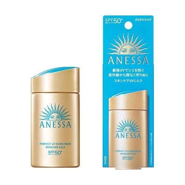 Anessa Perfect UV Skincare Milk NA SPF50+ PA++++