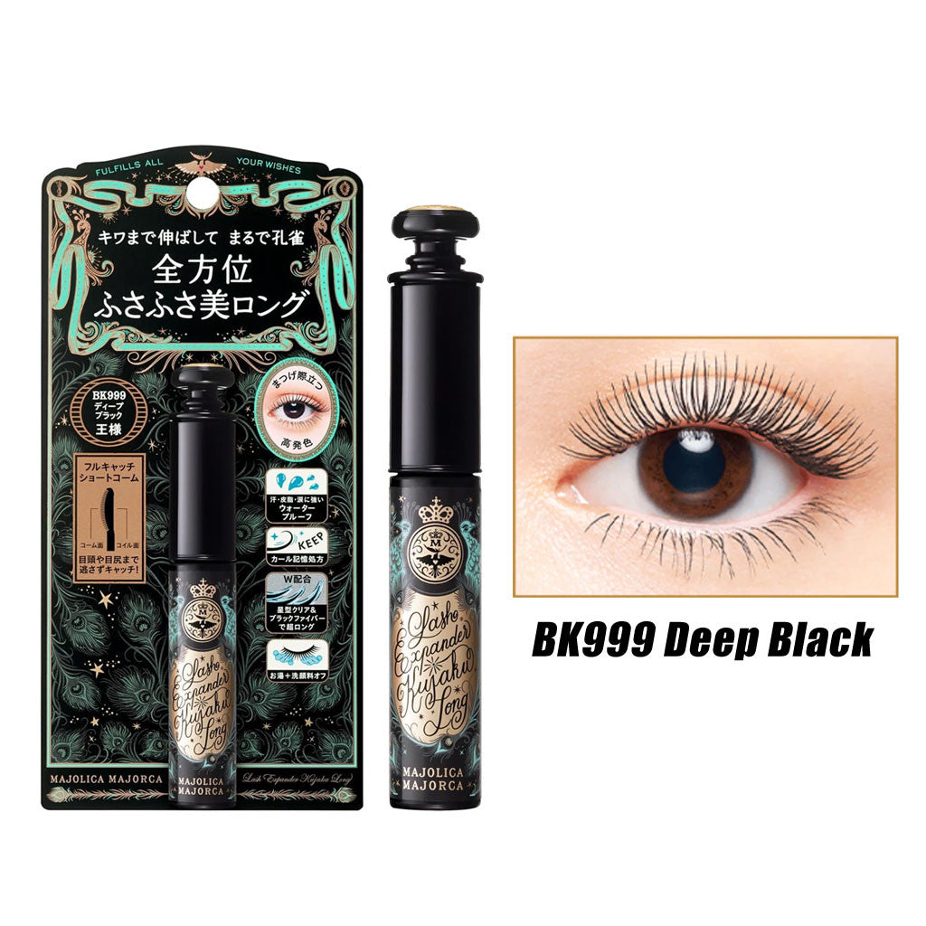 SHISEIDO MAJOLICA MAJORCA Lash Expander Edge BK999 Black
