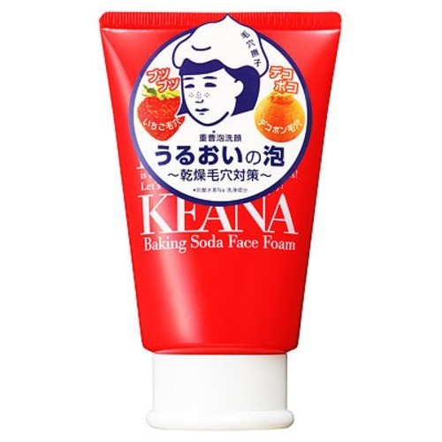Keana Nadeshiko Men's Rice Lotion