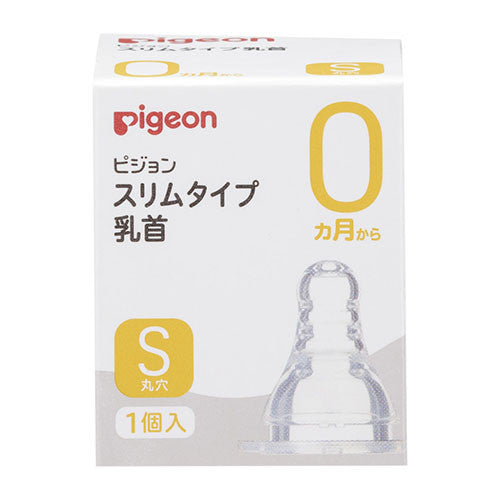 Pigeon Slim-Neck Nipple 0 Months+ Size S