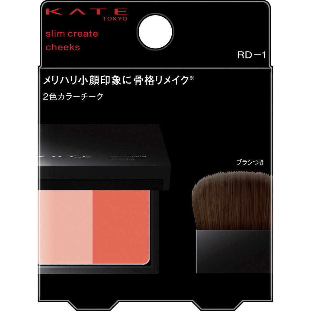 KATE Blush Slim Create Cheeks