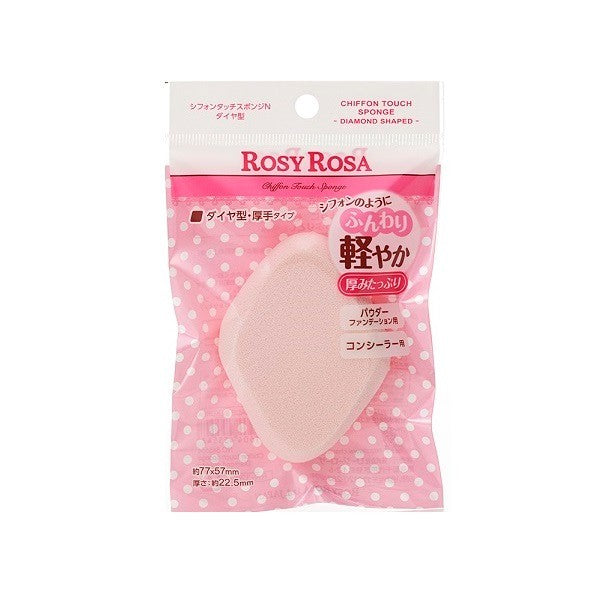 ROSYROSA Chiffon Touch Sponge N Diamond Shape
