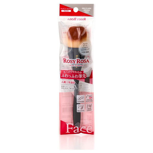 ROSYROSA Multi-Use Brush For Face
