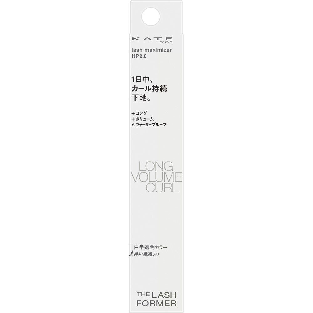 KATE Mascara Lash Maximizer HP