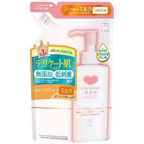 COW BRAND Additive-Free Makeup Remover Milk Refill