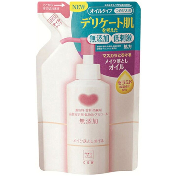 COW BRAND Additive-Free Makeup Remover Oil Refill