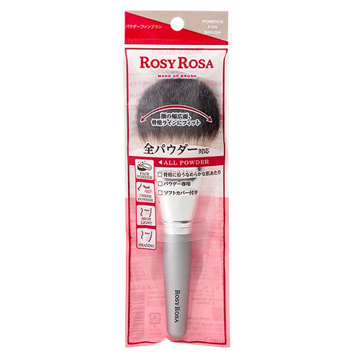 ROSYROSA Powder Fan Brush