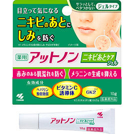 KOBAYASHI Pharmaceutical Attonon Post-Acne Care Gel