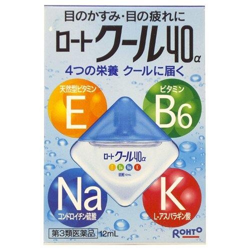 Cool 40 Alpha Eye Drops