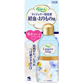 Kobayashi Pharmaceutical Sarasati Lingerie Detergent