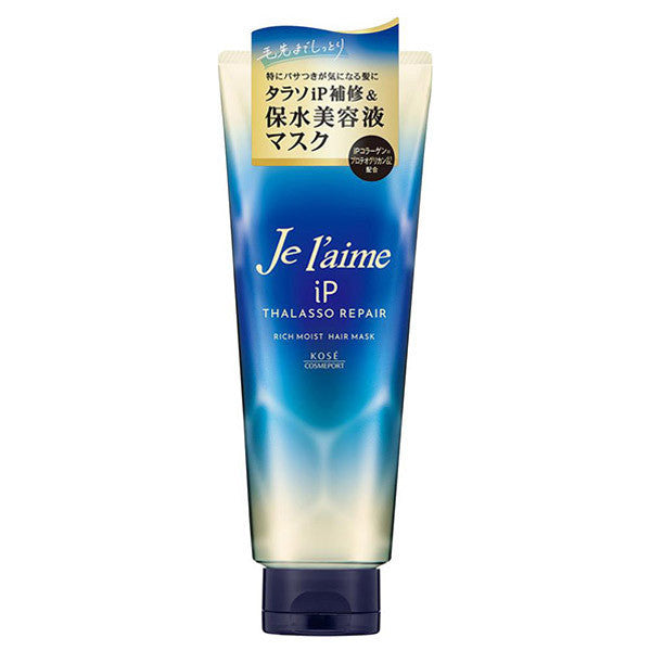 KOSE Je l'aime iP Thalasso Repair Concentrated Hydrating Hair Mask