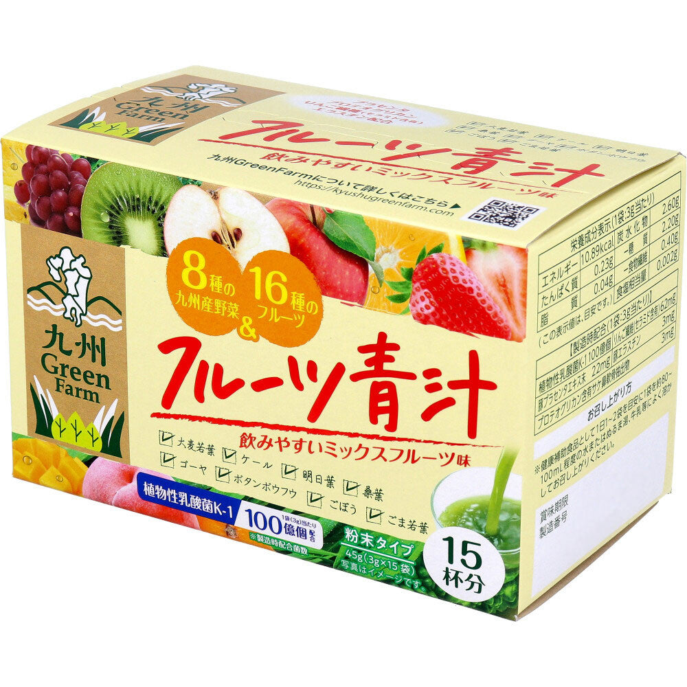 Kyushu Green Farm Bone & Iron Kids Aojiru Green Juice, Cocoa, 3g x 15 Sachets
