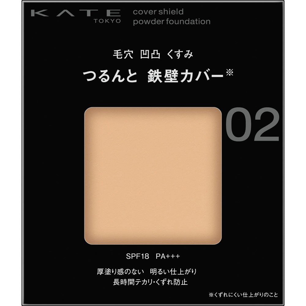 KATE Cover Shield Powder Foundation 02 Medium