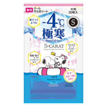KOSE SCARAT Medicated Deodorant Large Cooling Sheets Summer Floral