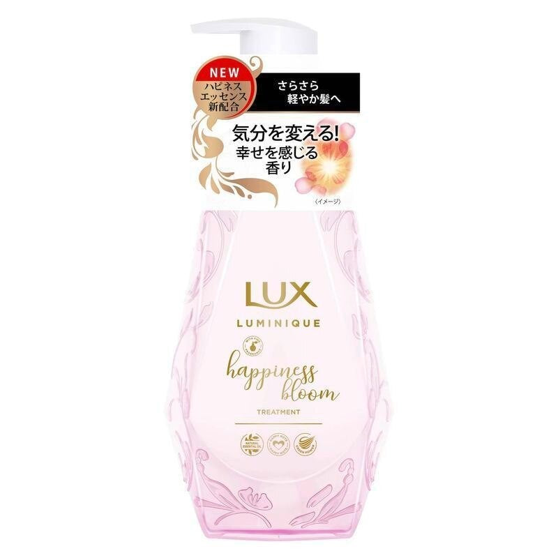 Unilever Luminique Happiness Bloom Treatment