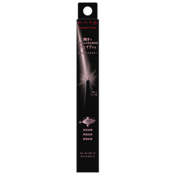 KATE Pin Spot Liner PK-1 Pink