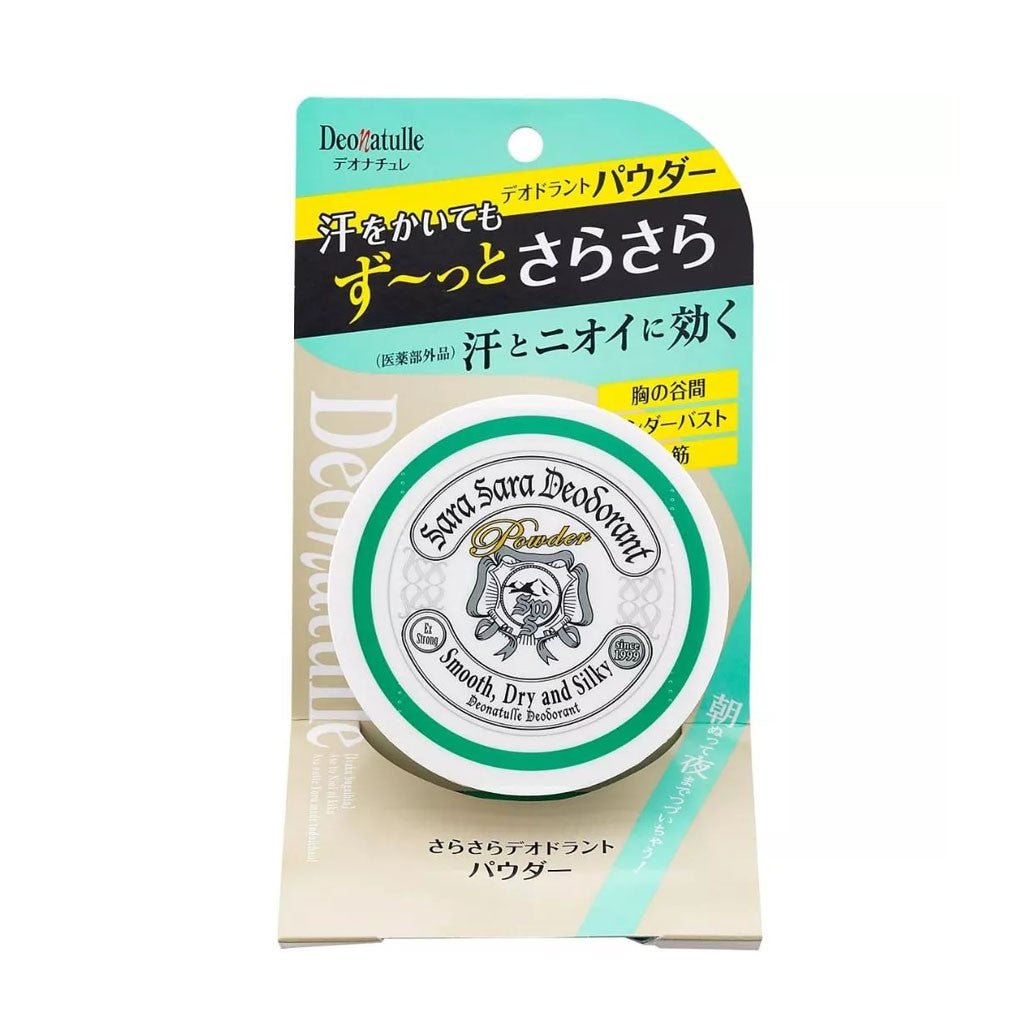 Deonatulle Sara Sara Deodorant Powder for Body