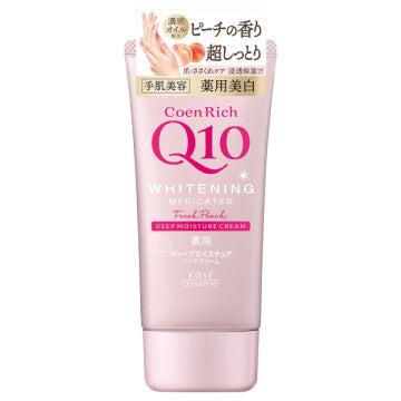 KOSE Coen Rich Medicated Whitening Hand Cream Freshly Picked Peach