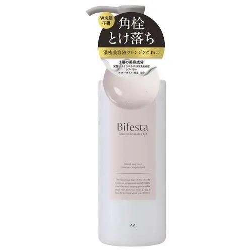 Mandom Bifesta Serum Cleansing Oil Mandom