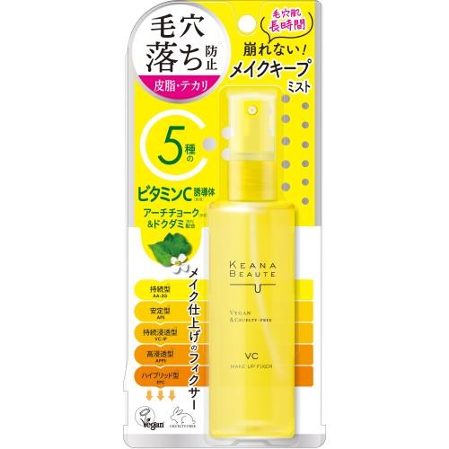 MEISHOKU Keana Beaute Makeup Fixer VC