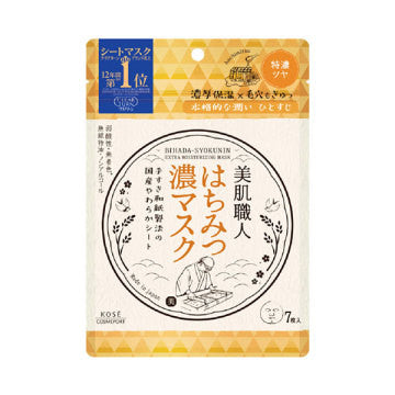 KOSE CLEAR TURN Bijin Shokunin Honey Mask
