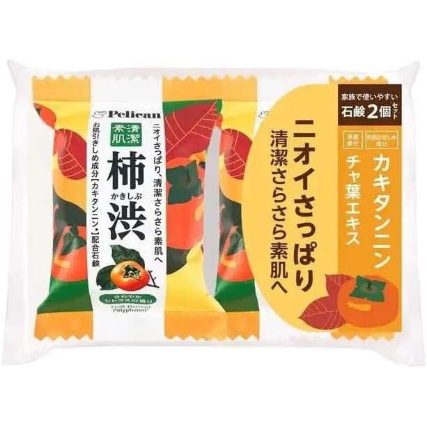 PELICAN SOAP Family Soap Persimmon