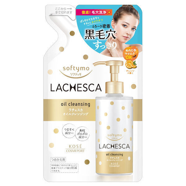 KOSE softymo LACHESCA Oil Cleansing Refill