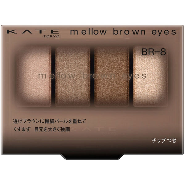KATE Mellow Brown Eyes BR-8 Skinny Ash Brown