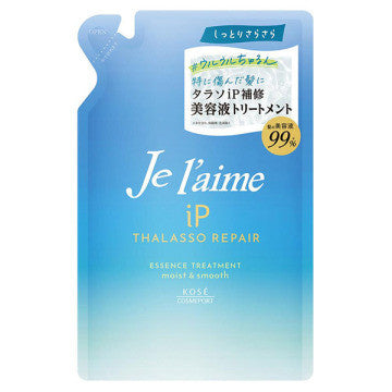 KOSE Je l'aime iP Thalasso Repair Beauty Serum Treatment Moist & Smooth Refill