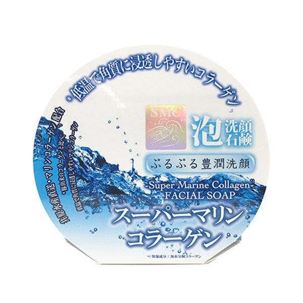 PELICAN SOAP Super Marine Collagen Facial Soap
