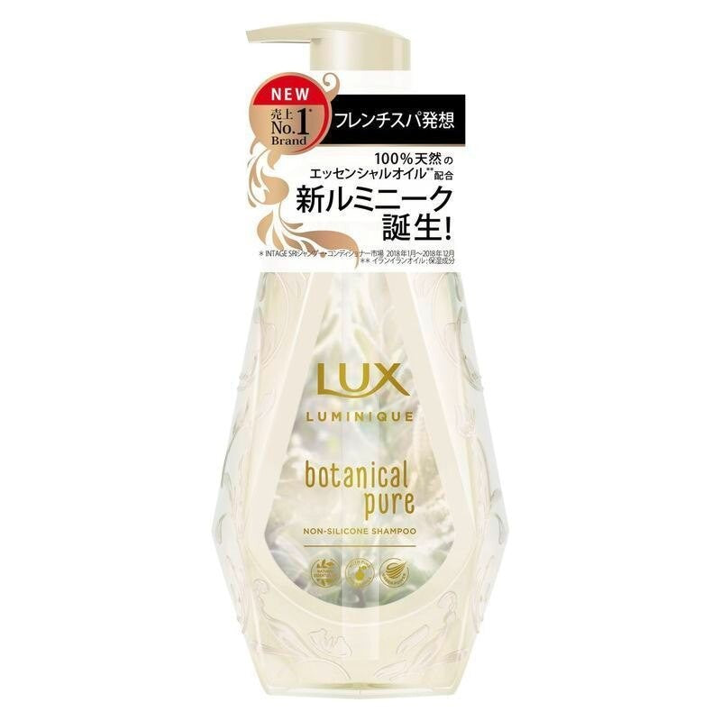 Unilever Lux Luminique Botanical Pure Shampoo