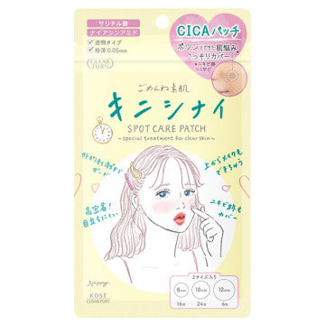KOSE CLEAR TURN Gomenne Suhada Kinishinai Patch