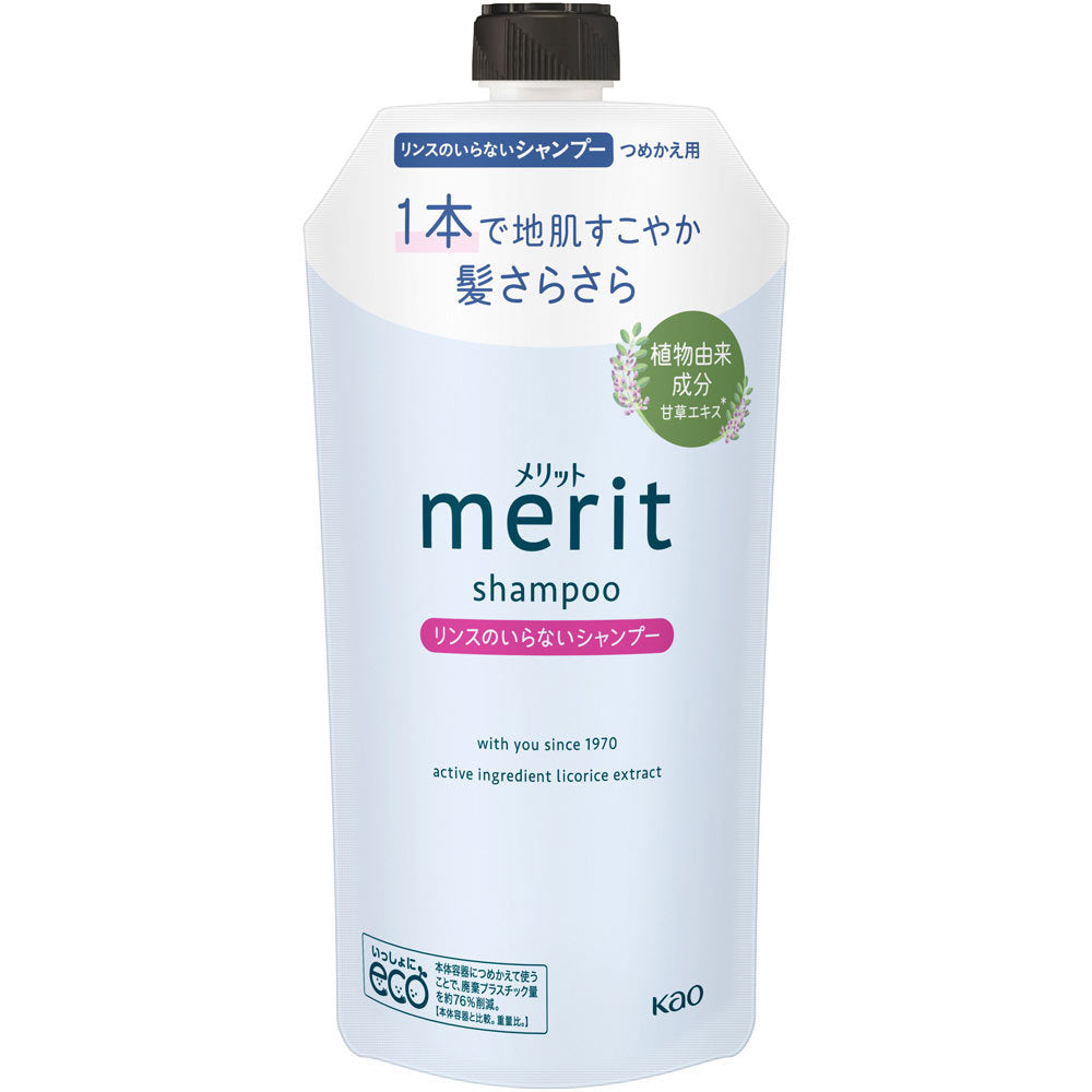 KAO Merit Rinse-Free Shampoo Refill
