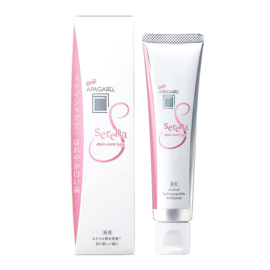 APAGARD Toothpaste Variety Travel Pack