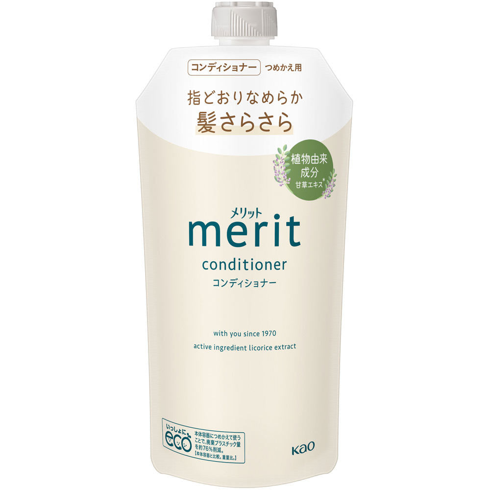 KAO Merit Conditioner Refill