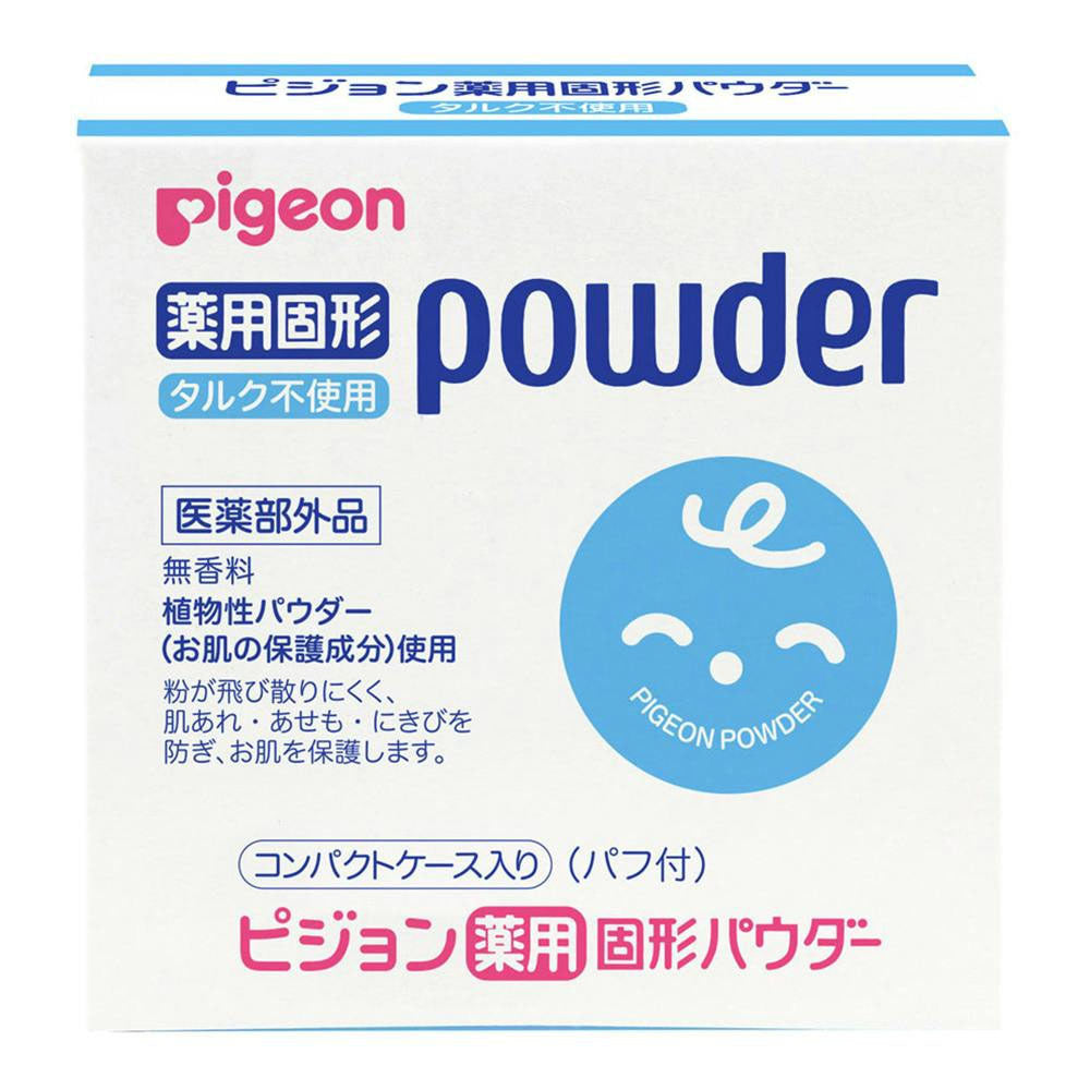 Pigeon Medicated Solid Powder Talc-Free