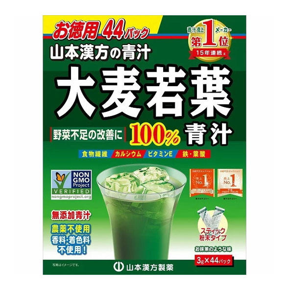 Yamamoto Kanpoh Lactic Acid Bacteria + Young Barley Grass Aojiru Powder, 4g x 30 Sachets